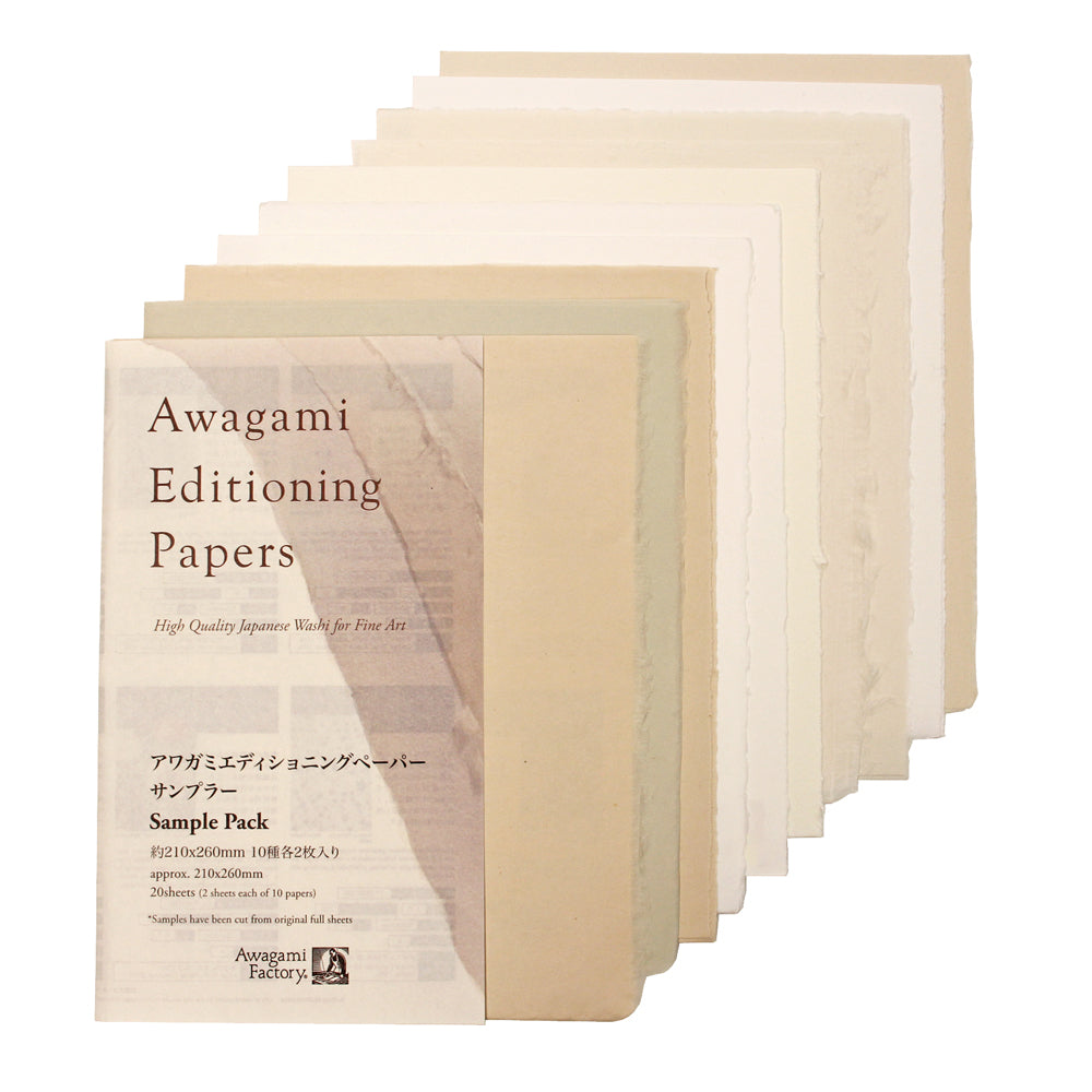 Awagami Sample Pack