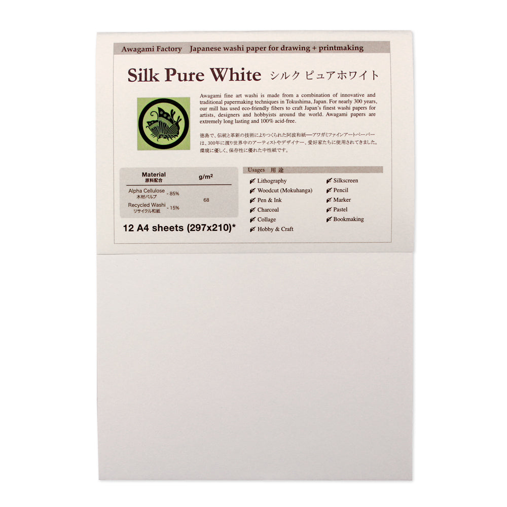 A4 Awagami Paper Packs