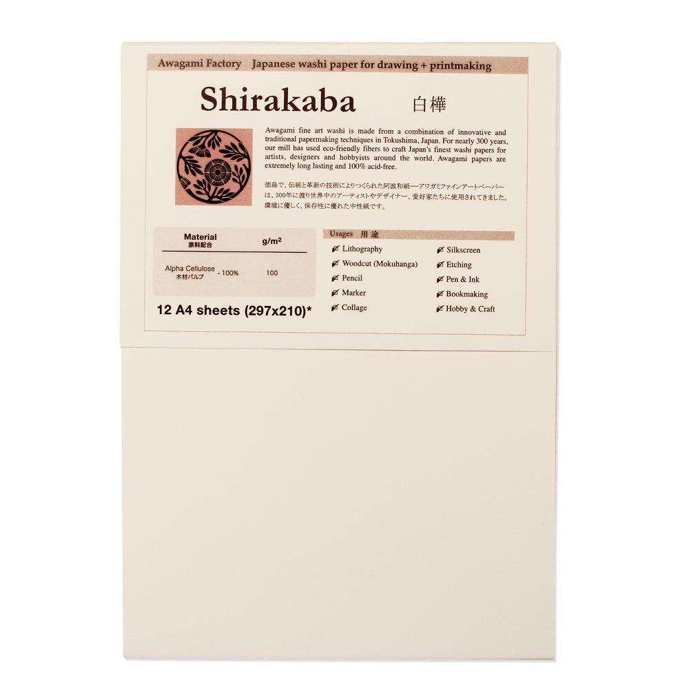 A4 Awagami Paper Packs