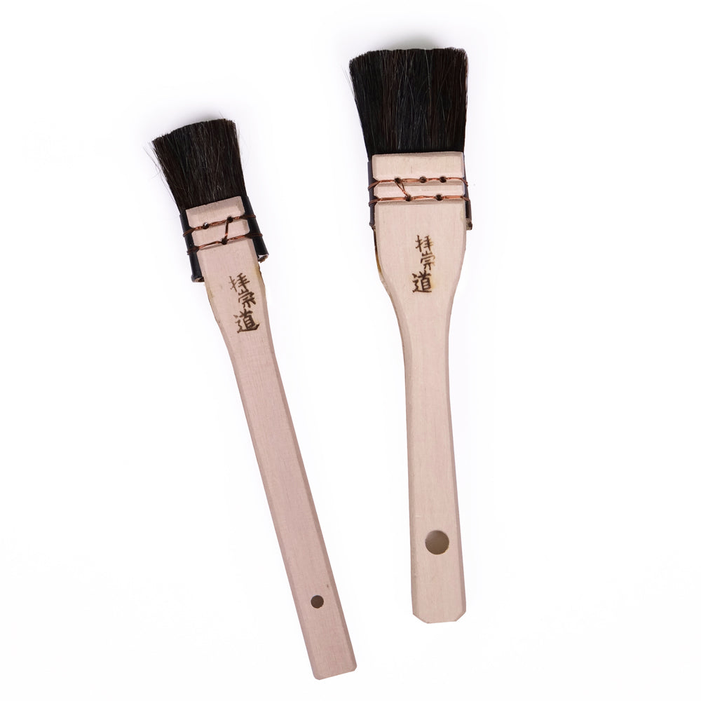 Japanese Inking Brush