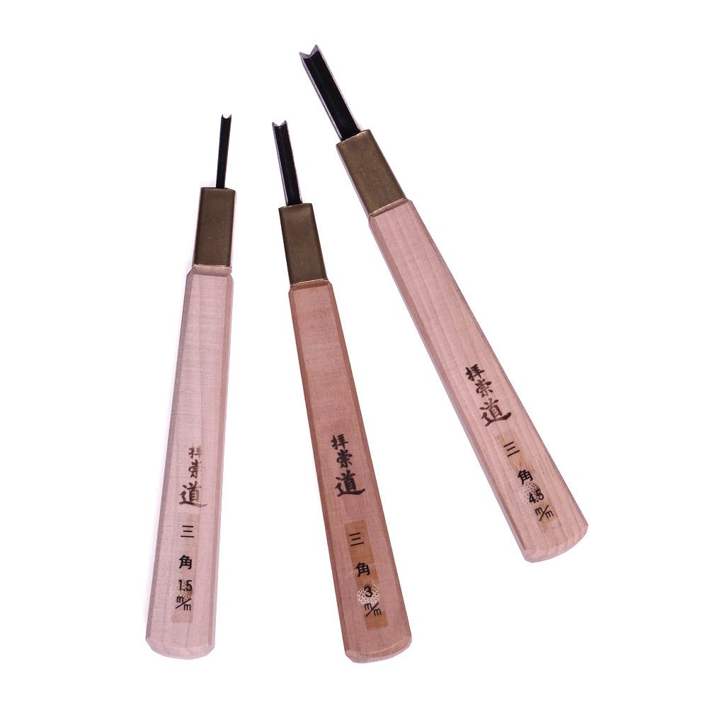 Japanese Woodblock Cutting Tool - V Gouge