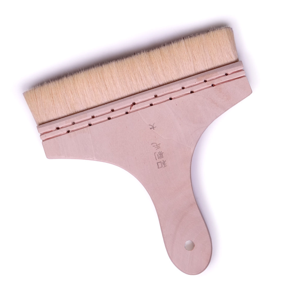 Japanese Water Brush