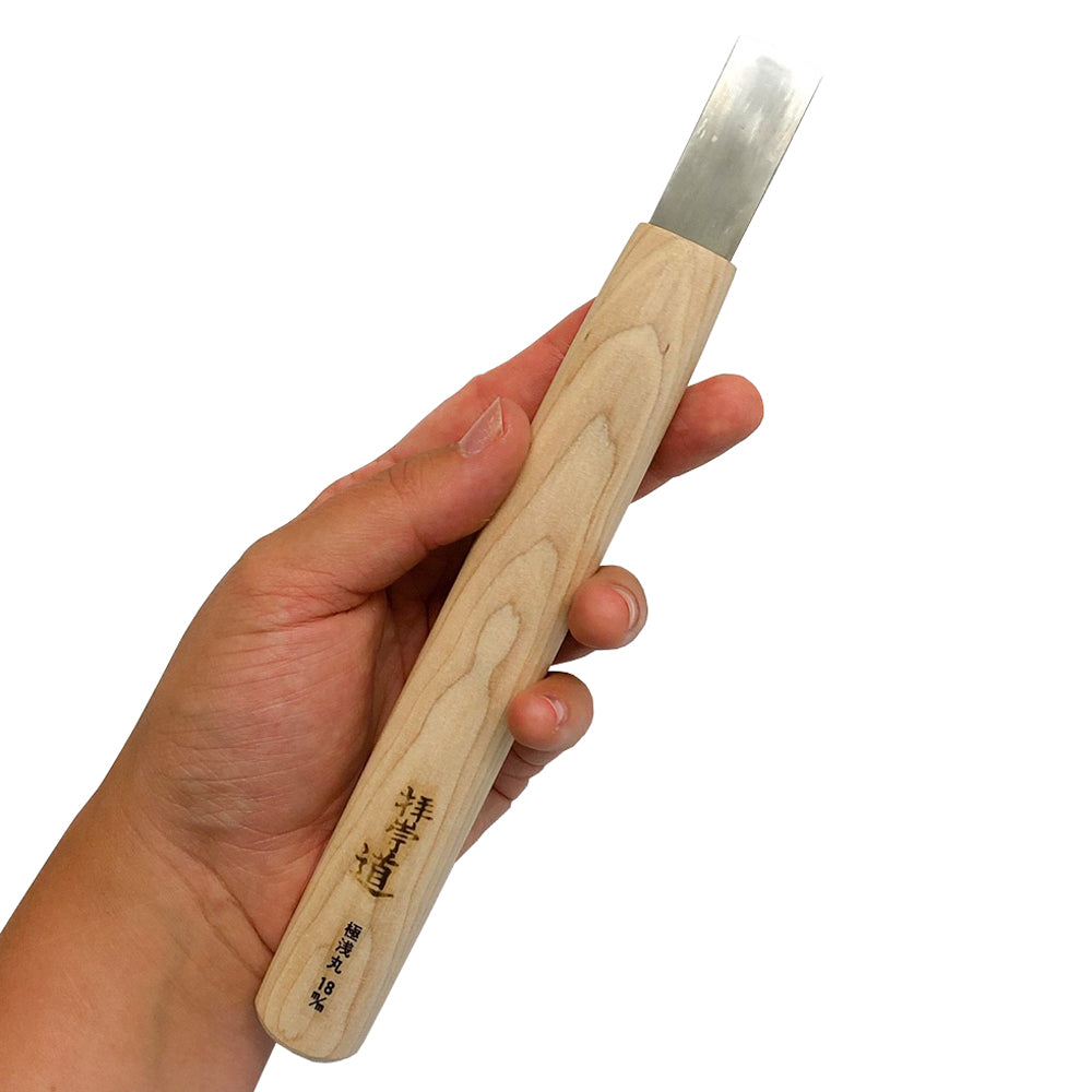 Large Japanese Woodcut Tool - Flat Chisel