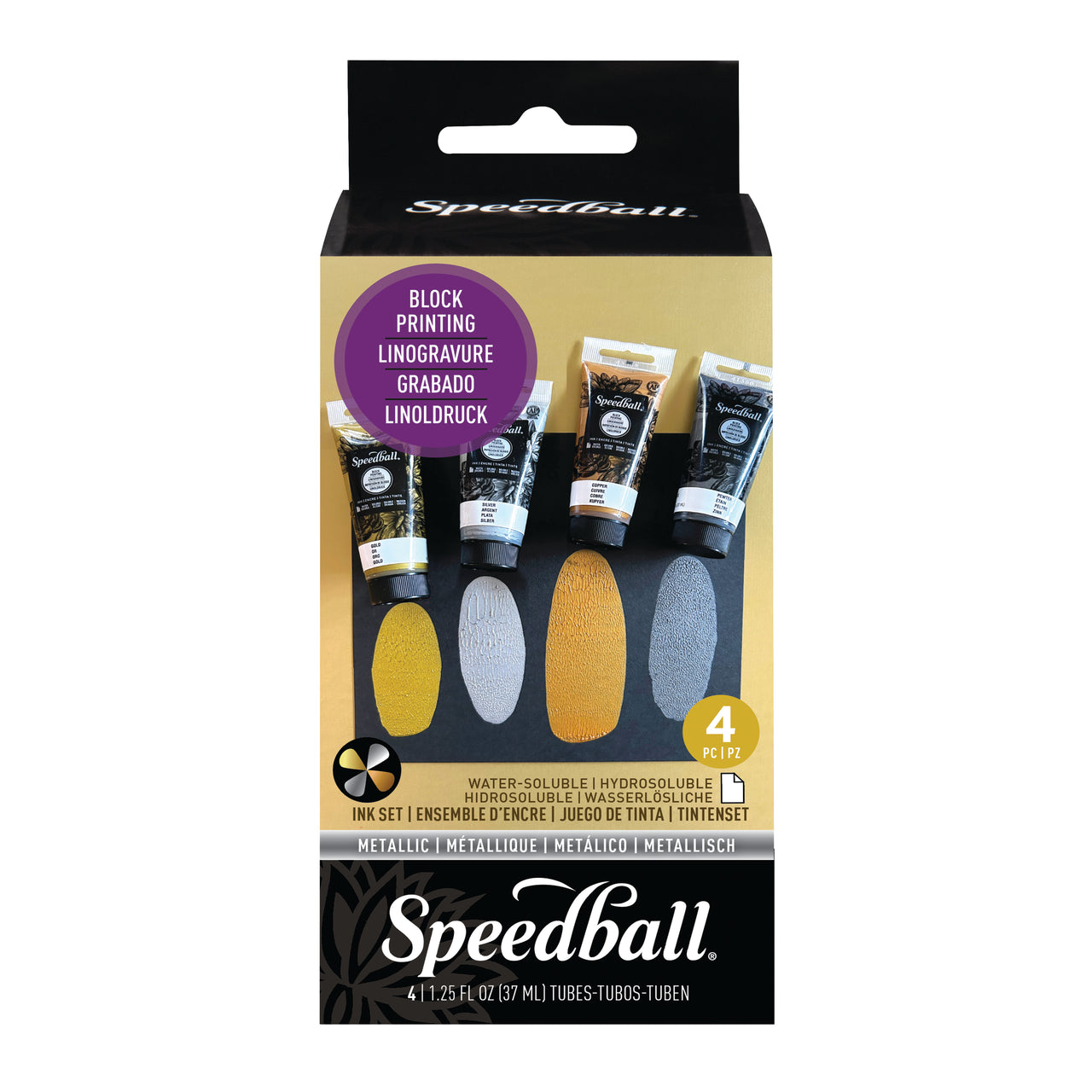 Speedball Block Printing Metallic Ink - Set of 4 Inks