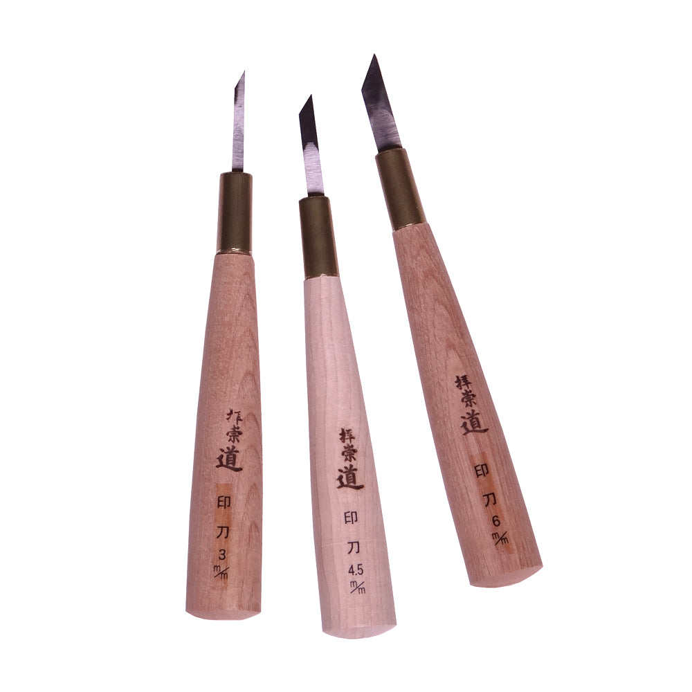 Japanese Woodblock Cutting Tool - Hangito