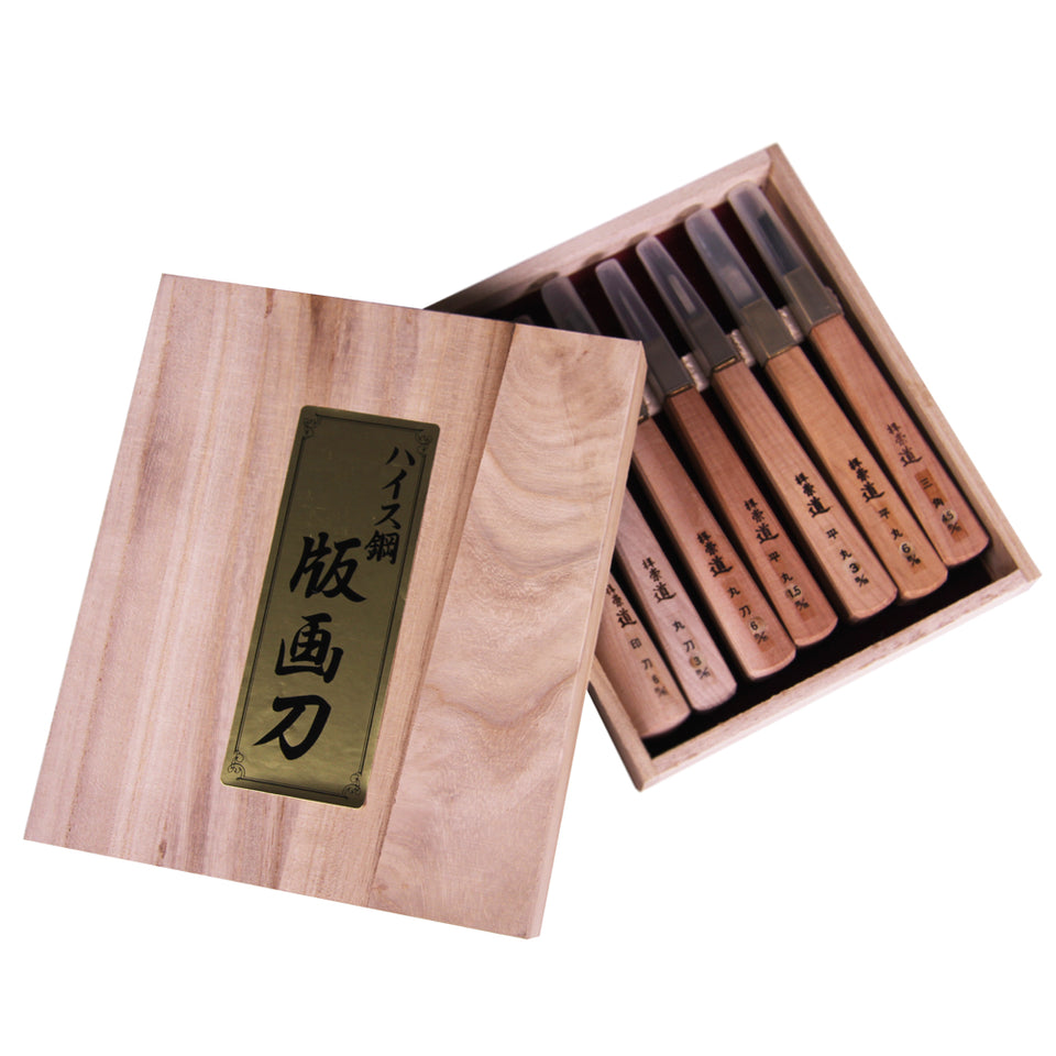 Japanese Woodblock Cutting Tools - Set of 7