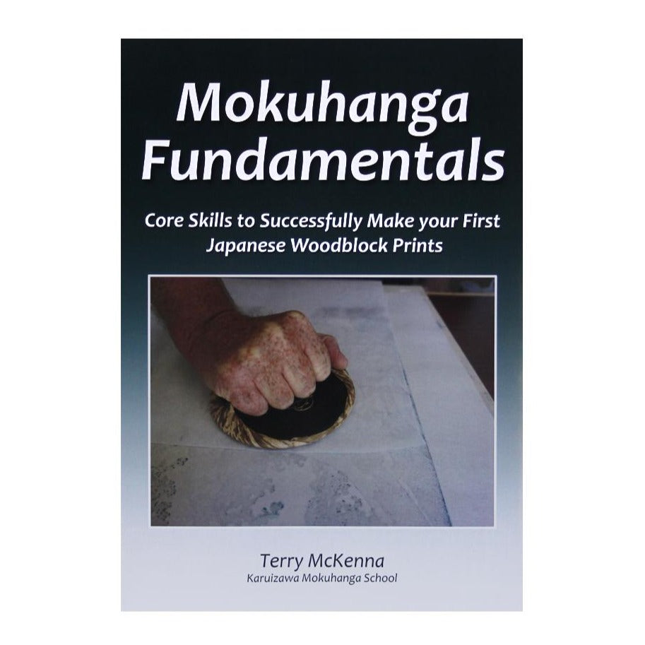 Mokuhanga Fundamentals by Terry McKenna