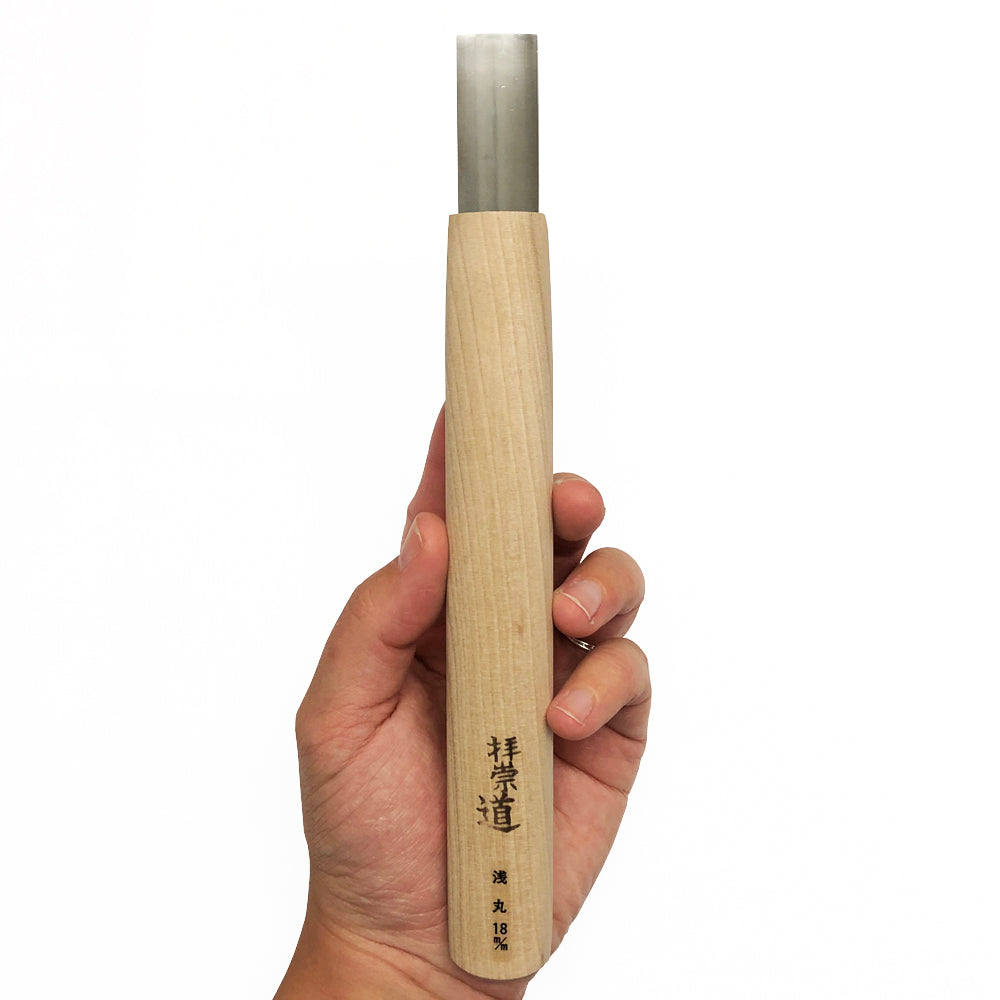Large Japanese Woodcut Tool - Shallow Gouge